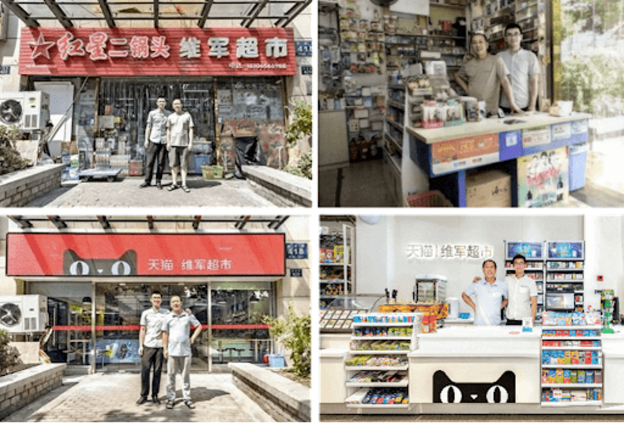 Digitalizing mom-and-pop stores in China: how hyperscale retail is scaling down