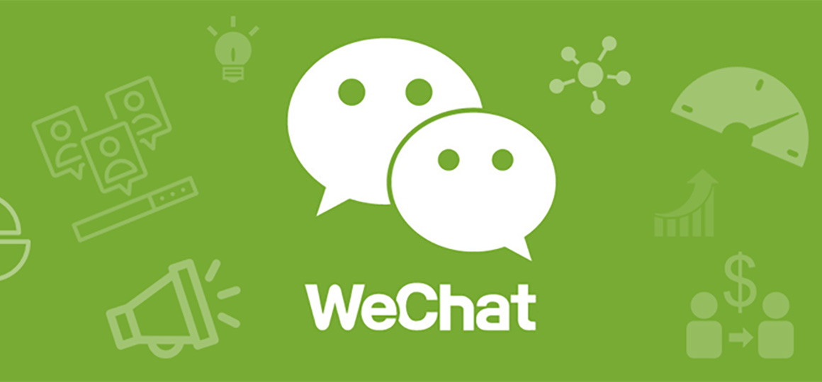 The Winner Takes It All – WeChat