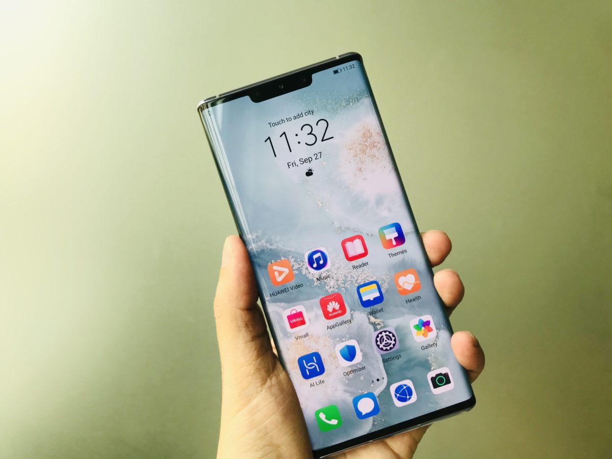 Was Huawei allowing an unknown app to invade into our phones?